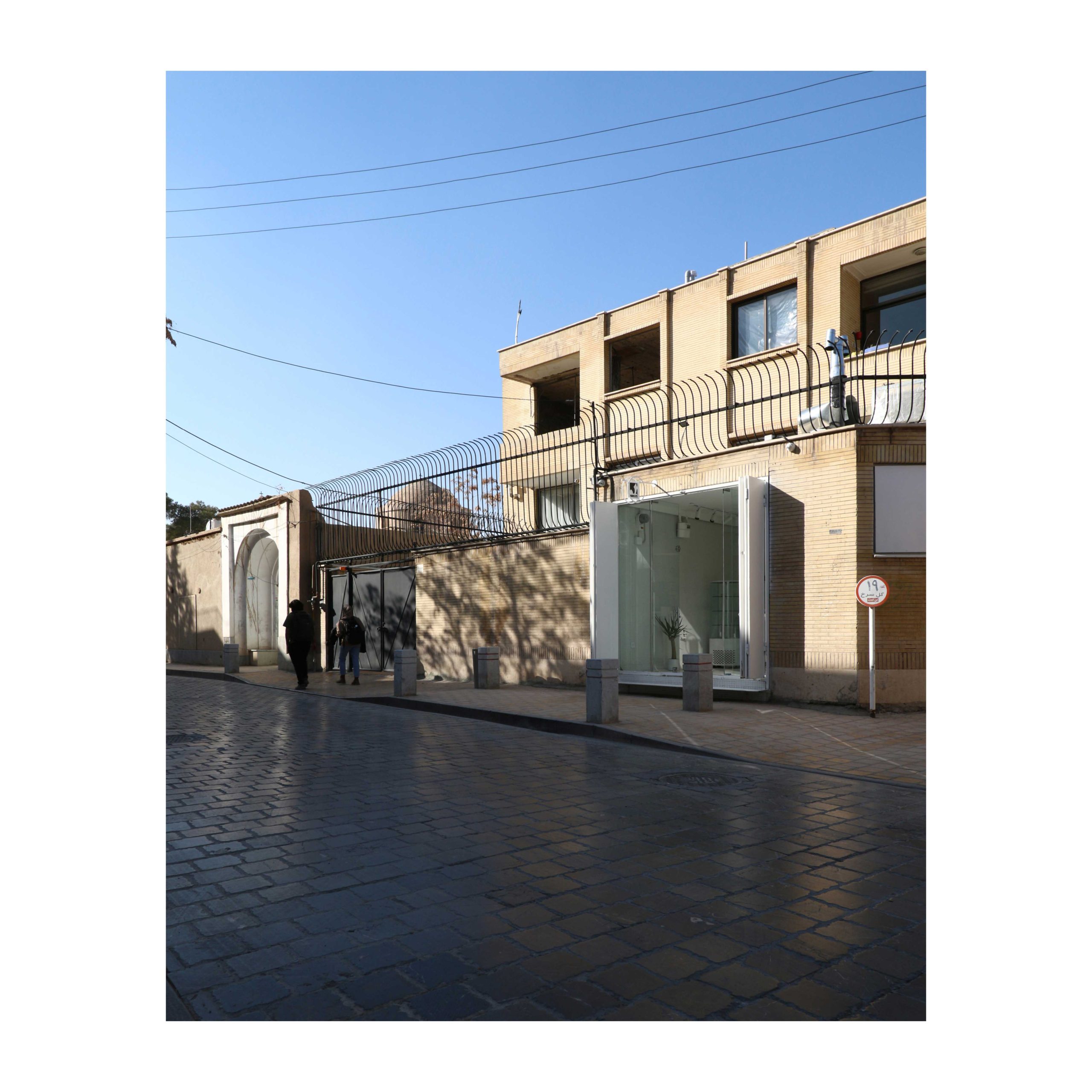 Cafe4